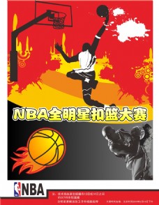 的球员以