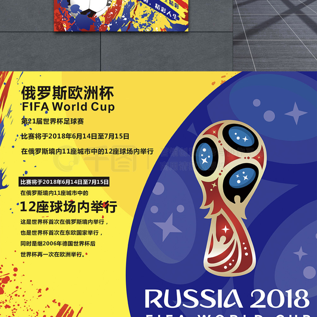 狸则是