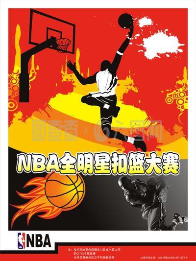 的个人能