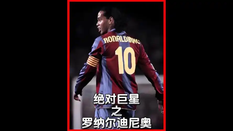 也难以全身